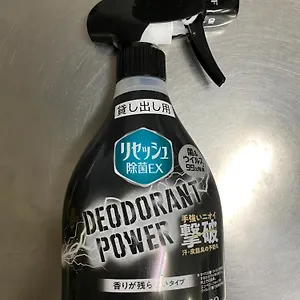 ホテル Casvi Tenjin 福岡市